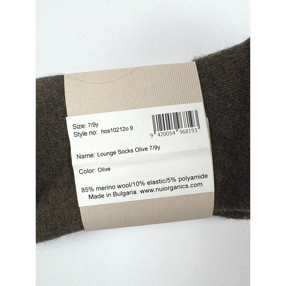 Nui Organics Lounge Socks Olive 7/9y